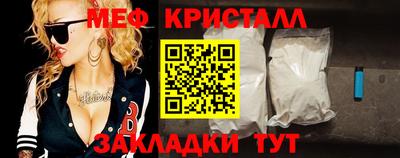 дмт Бузулук