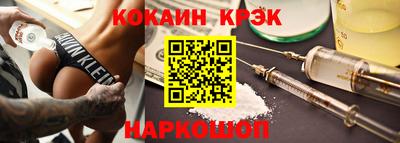 дмт Бузулук