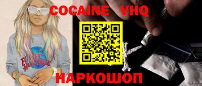 дмт Бугуруслан