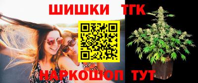 дмт Бузулук