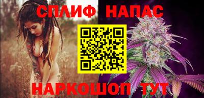 дмт Бугуруслан