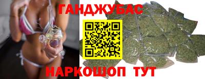 дмт Бузулук