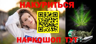 дмт Бугуруслан