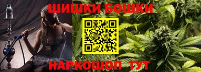 ALPHA-PVP Будённовск