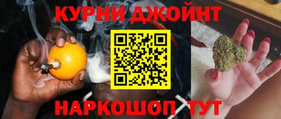ALPHA-PVP Будённовск