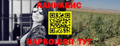 ALPHA-PVP Будённовск