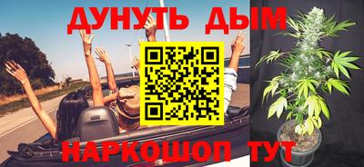 ALPHA-PVP Будённовск