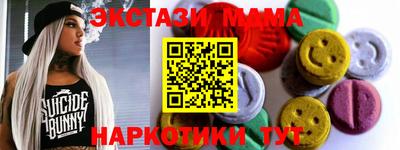 дмт Бугуруслан