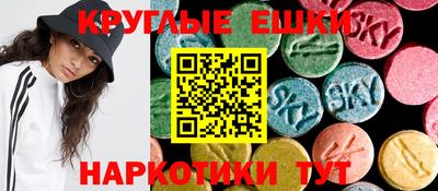 дмт Бузулук