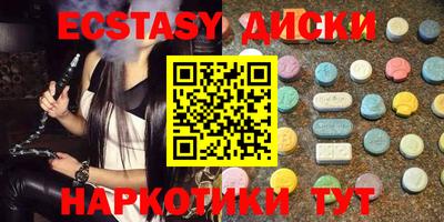 дмт Бузулук