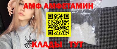 дмт Бузулук