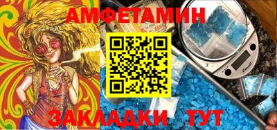 дмт Бугуруслан