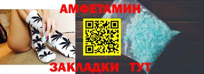 дмт Бузулук