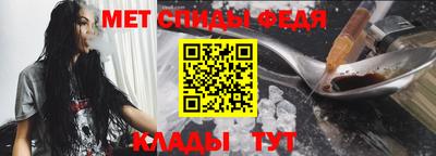 ALPHA-PVP Будённовск