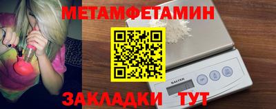 дмт Бугуруслан