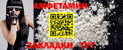 дмт Бузулук