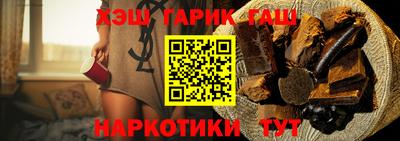 дмт Бузулук