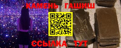 дмт Бугуруслан