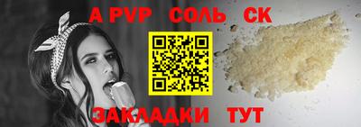 дмт Бузулук
