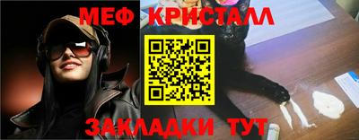 дмт Бузулук