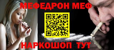 дмт Бузулук