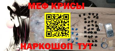 дмт Бугуруслан