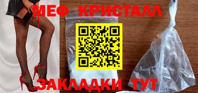 ALPHA-PVP Будённовск