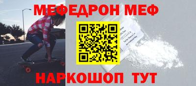 дмт Бузулук