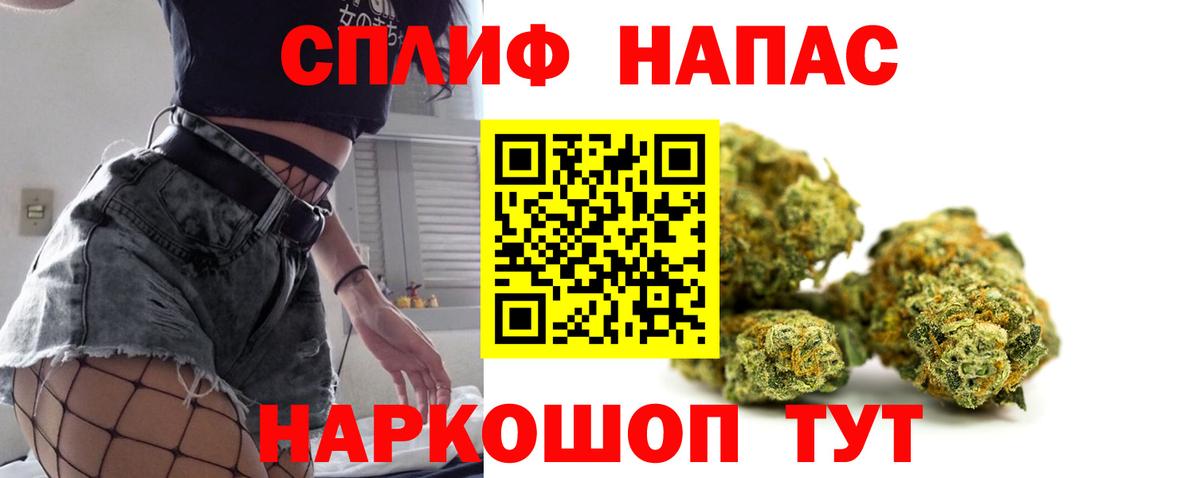 Конопля ГИДРОПОН  Вход с VPN  Барабинск  Конопля Ganja 